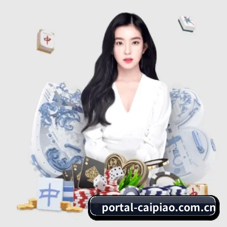 500彩票网官方彩票网 APP